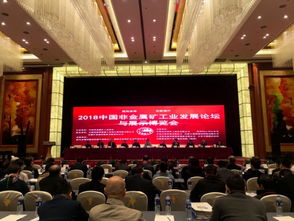 王爱勤课题组技术转让 产学研深度融合的典范与未来展望