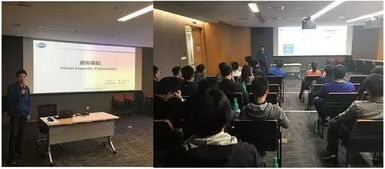 术有专攻，技艺非凡——记整车集成部2017年第七期技术交流讲座