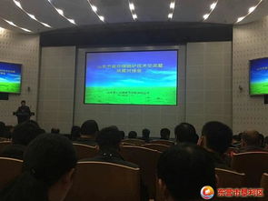 搭建技术交流平台，推动核安全螺栓国产化——我区助力企业参加供需对接会并推进高质量技术转让