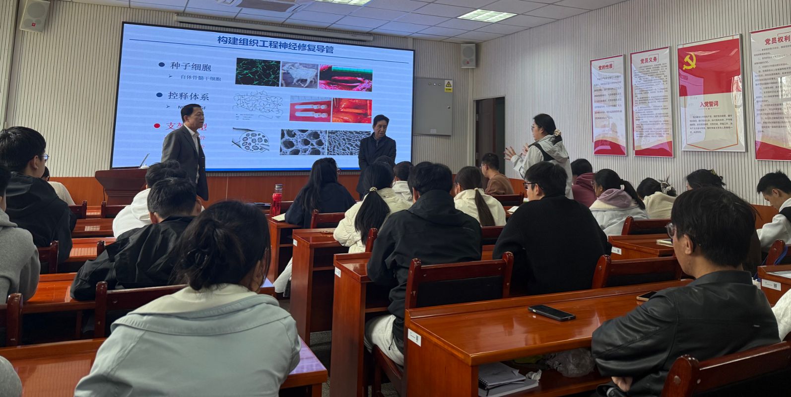 川大敖强教授莅临我校 深化产学研协同，共促科技成果转化新篇章